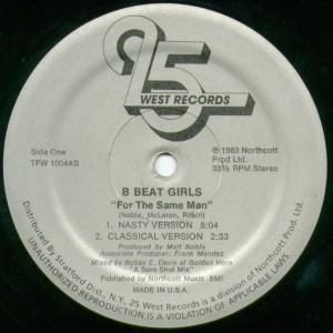 For The Same Man (Vinyl) (1983)